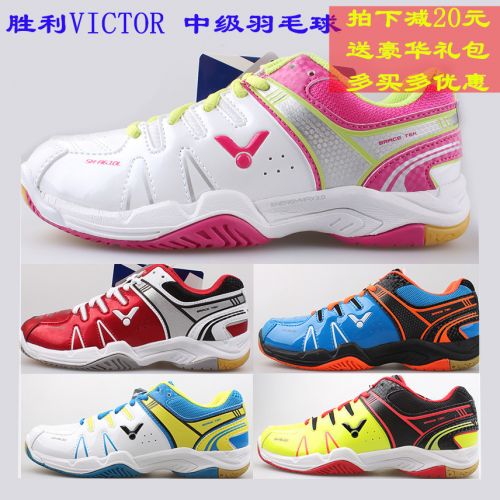  Chaussures de Badminton uniGenre VICTOR - Ref 841350