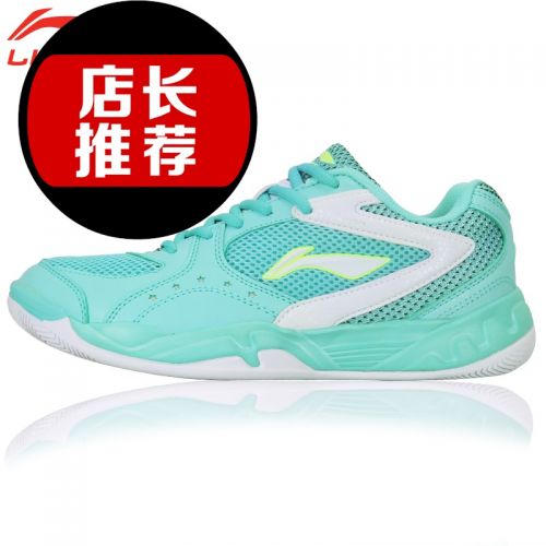  Chaussures de Badminton femme LINING - Ref 841369