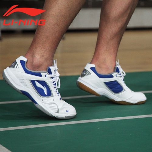 Chaussures de Badminton homme LINING - Ref 841392