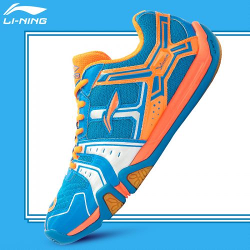  Chaussures de Badminton homme LINING - Ref 841393