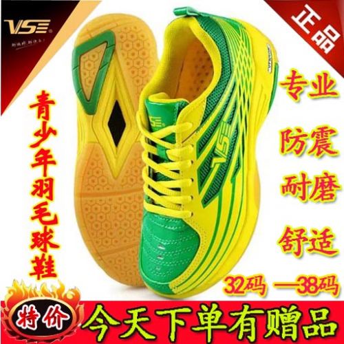 Chaussures de Badminton 841406