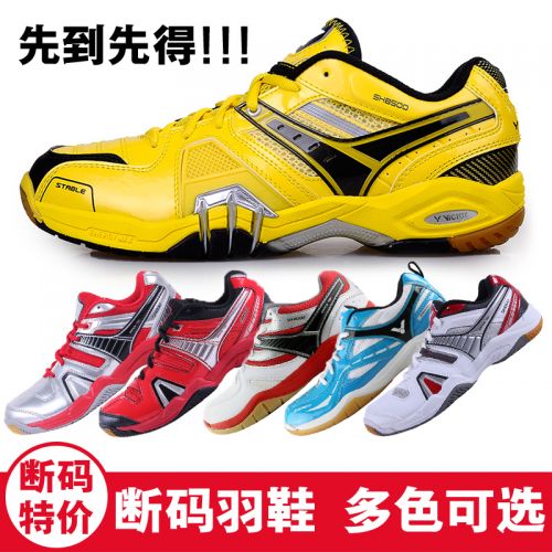  Chaussures de Badminton uniGenre VICTOR - Ref 841437