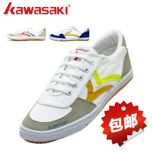  Chaussures de Badminton uniGenre KAWASAKI - Ref 841439