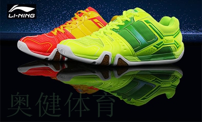 Chaussures de Badminton uniGenre LINING - Ref 841441