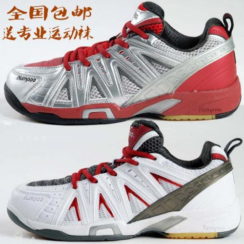 Chaussures de Badminton uniGenre KUMPOO - Ref 841442