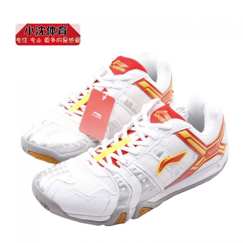  Chaussures de Badminton uniGenre - Ref 841463