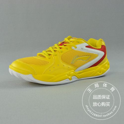  Chaussures de Badminton homme LINING - Ref 841469