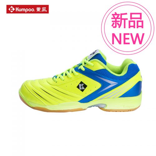  Chaussures de Badminton uniGenre KUMPOO - Ref 841474