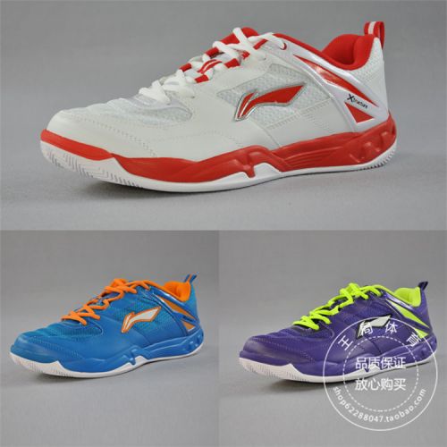  Chaussures de Badminton homme LINING - Ref 841501