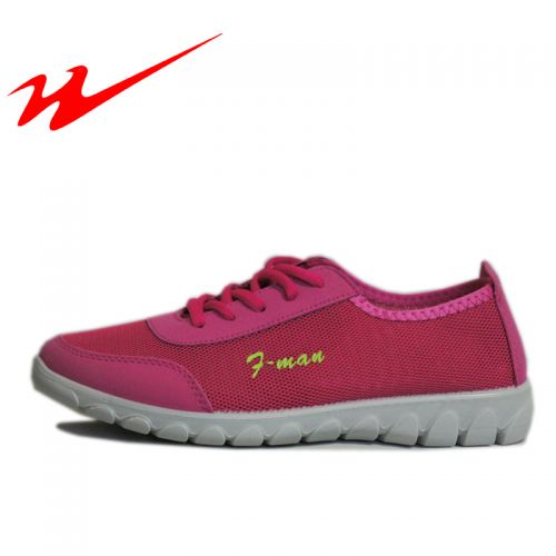 Chaussures de Badminton uniGenre Double Star - Ref 841505