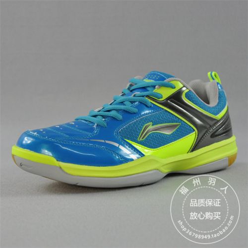  Chaussures de Badminton homme LINING - Ref 841506