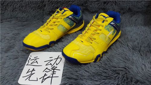  Chaussures de Badminton homme LINING - Ref 841509