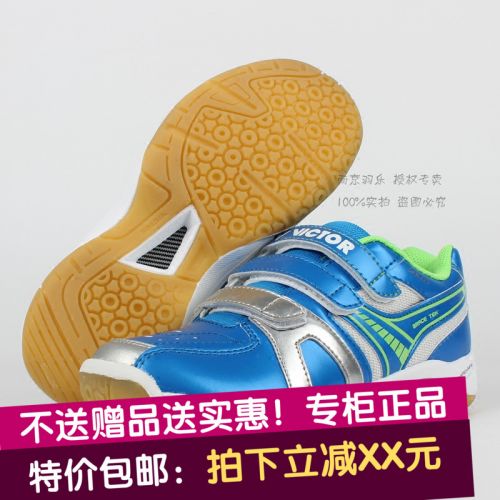 Chaussures de Badminton 841515