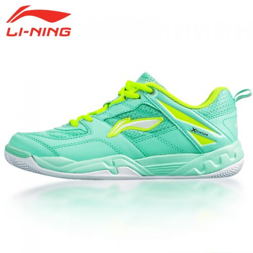  Chaussures de Badminton femme LINING - Ref 841537