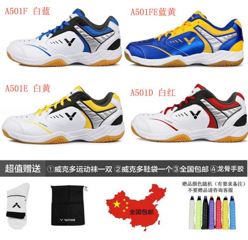Chaussures de Badminton uniGenre VICTOR - Ref 841556