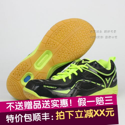  Chaussures de Badminton uniGenre VICTOR - Ref 841563