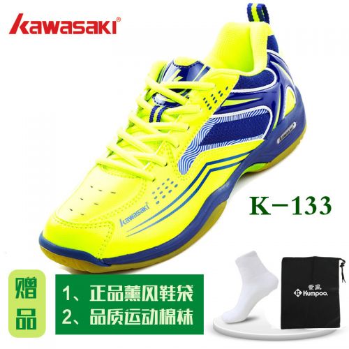  Chaussures de Badminton uniGenre - Ref 841567