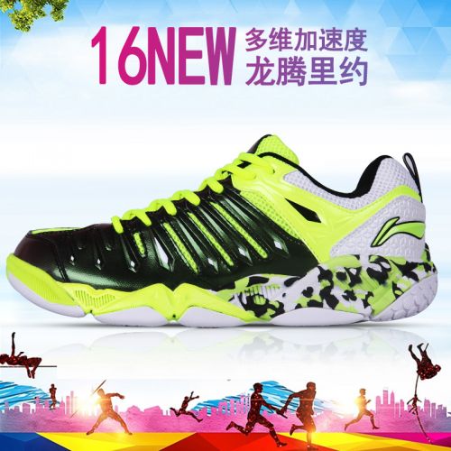 Chaussures de Badminton uniGenre LINING - Ref 841571