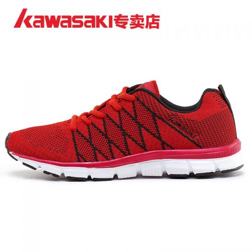  Chaussures de Badminton uniGenre KAWASAKI - Ref 841677