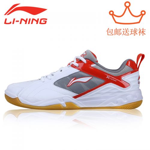  Chaussures de Badminton femme LINING - Ref 841688