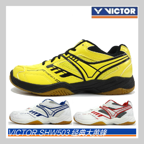  Chaussures de Badminton uniGenre VICTOR - Ref 841693