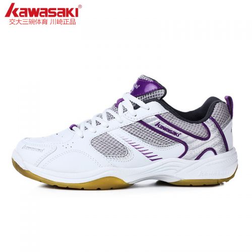  Chaussures de Badminton uniGenre KAWASAKI - Ref 841703