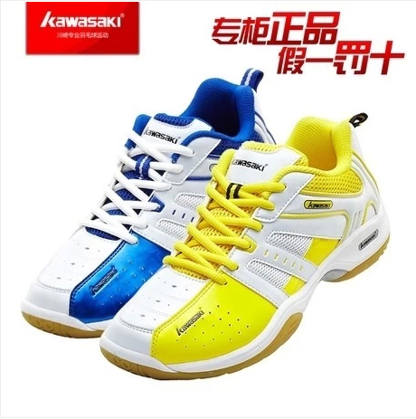  Chaussures de Badminton uniGenre - Ref 841704