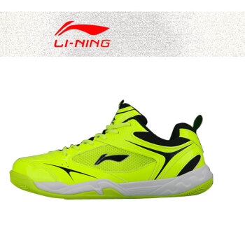  Chaussures de Badminton uniGenre LINING - Ref 841712
