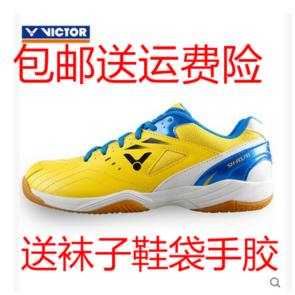  Chaussures de Badminton uniGenre VICTOR - Ref 841725