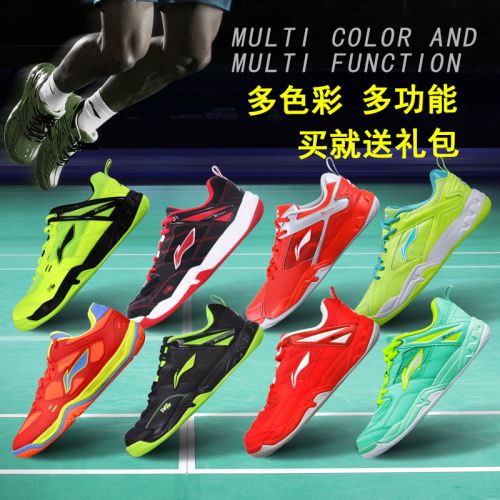  Chaussures de Badminton homme LINING - Ref 841743