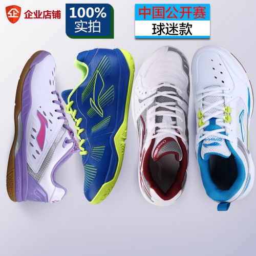  Chaussures de Badminton homme LINING - Ref 841748