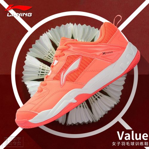  Chaussures de Badminton femme LINING - Ref 841756