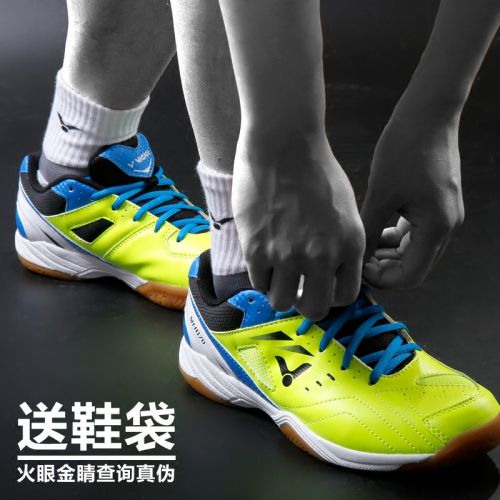  Chaussures de Badminton uniGenre VICTOR - Ref 841760