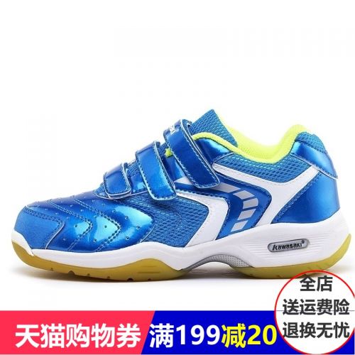 Chaussures de Badminton 841793