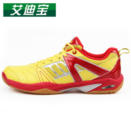  Chaussures de Badminton uniGenre ADIBO - Ref 841795