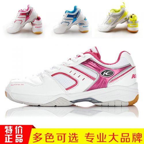  Chaussures de Badminton femme KASON - Ref 841804