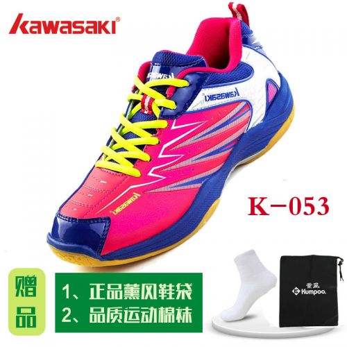  Chaussures de Badminton uniGenre - Ref 841812