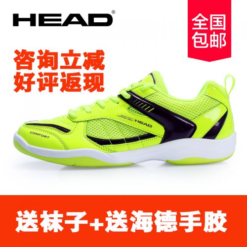 Chaussures de Badminton uniGenre HEAD - Ref 841814