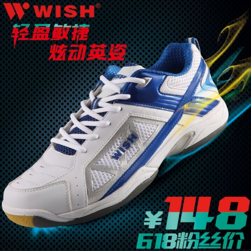  Chaussures de Badminton uniGenre WISH - Ref 841818