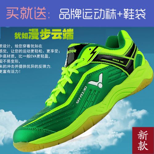 Chaussures de Badminton uniGenre VICTOR - Ref 841828