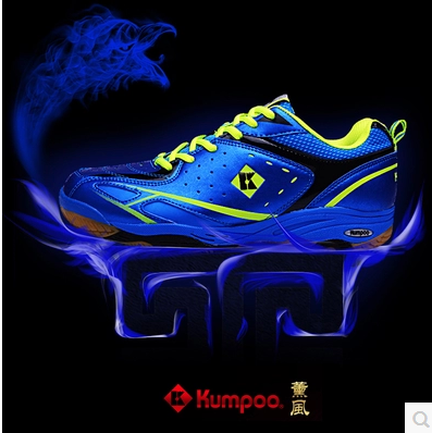 Chaussures de Badminton uniGenre KUMPOO - Ref 841864