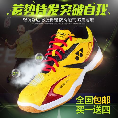  Chaussures de Badminton uniGenre YONEX - Ref 841870