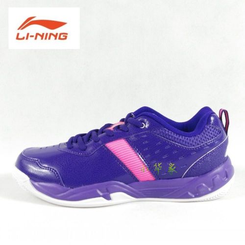  Chaussures de Badminton femme LINING AYTL - Ref 841871