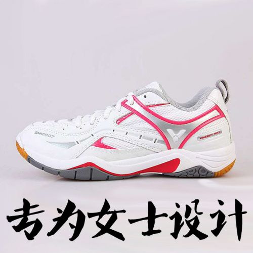 Chaussures de Badminton femme VICTOR - Ref 841910