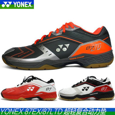  Chaussures de Badminton uniGenre - Ref 841911