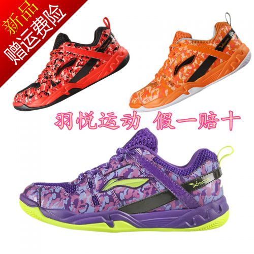  Chaussures de Badminton homme LINING - Ref 841919