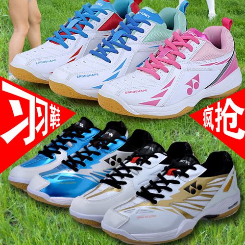 Chaussures de Badminton uniGenre - Ref 841923