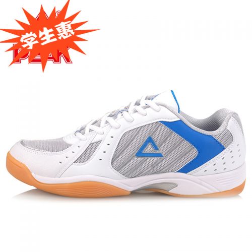  Chaussures de Badminton homme PEAK - Ref 841930