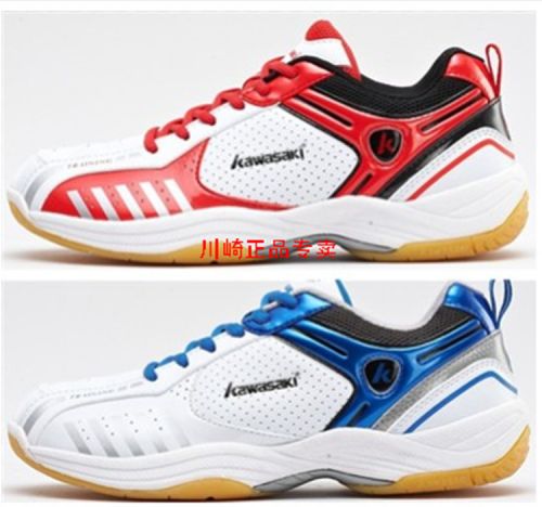 Chaussures de Badminton uniGenre KAWASAKI - Ref 841945