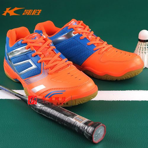  Chaussures de Badminton uniGenre KASON - Ref 841962